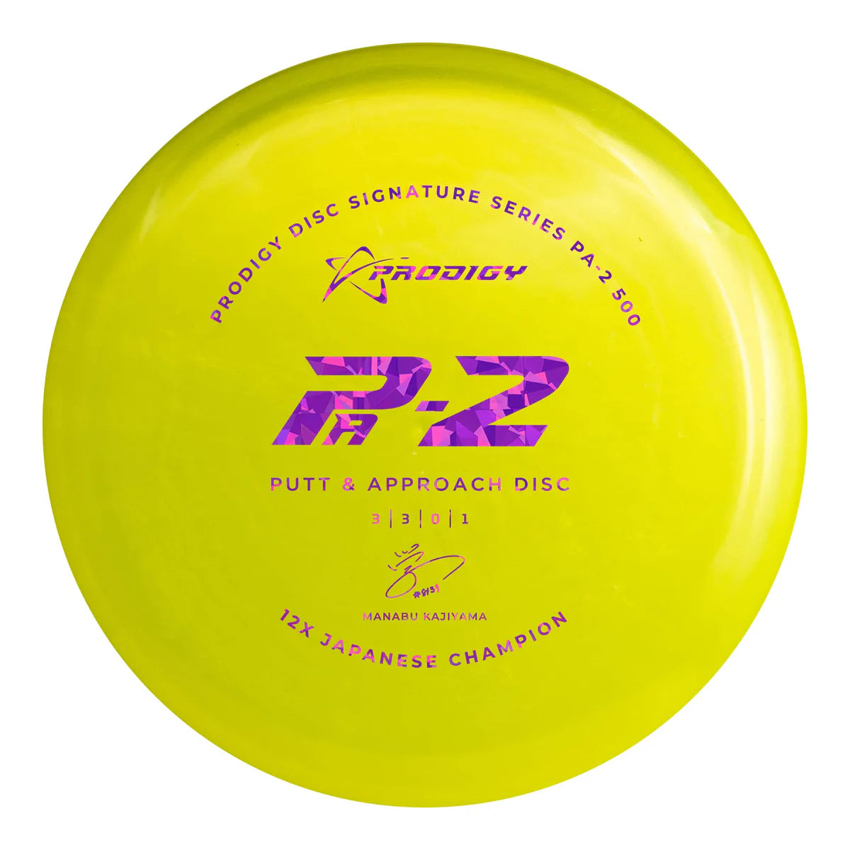 Kjøp Prodigy 300 PA1 i Norge | Frisbeegolf | Hyzershop