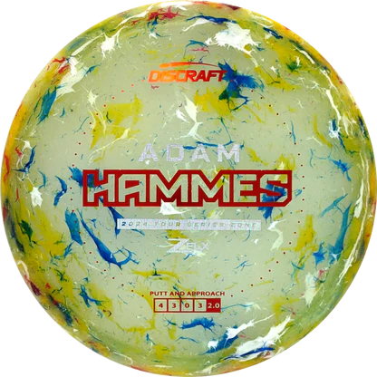 Zone - Adam Hammes Tour Series 2024