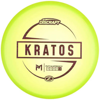Kratos - Paul McBeth