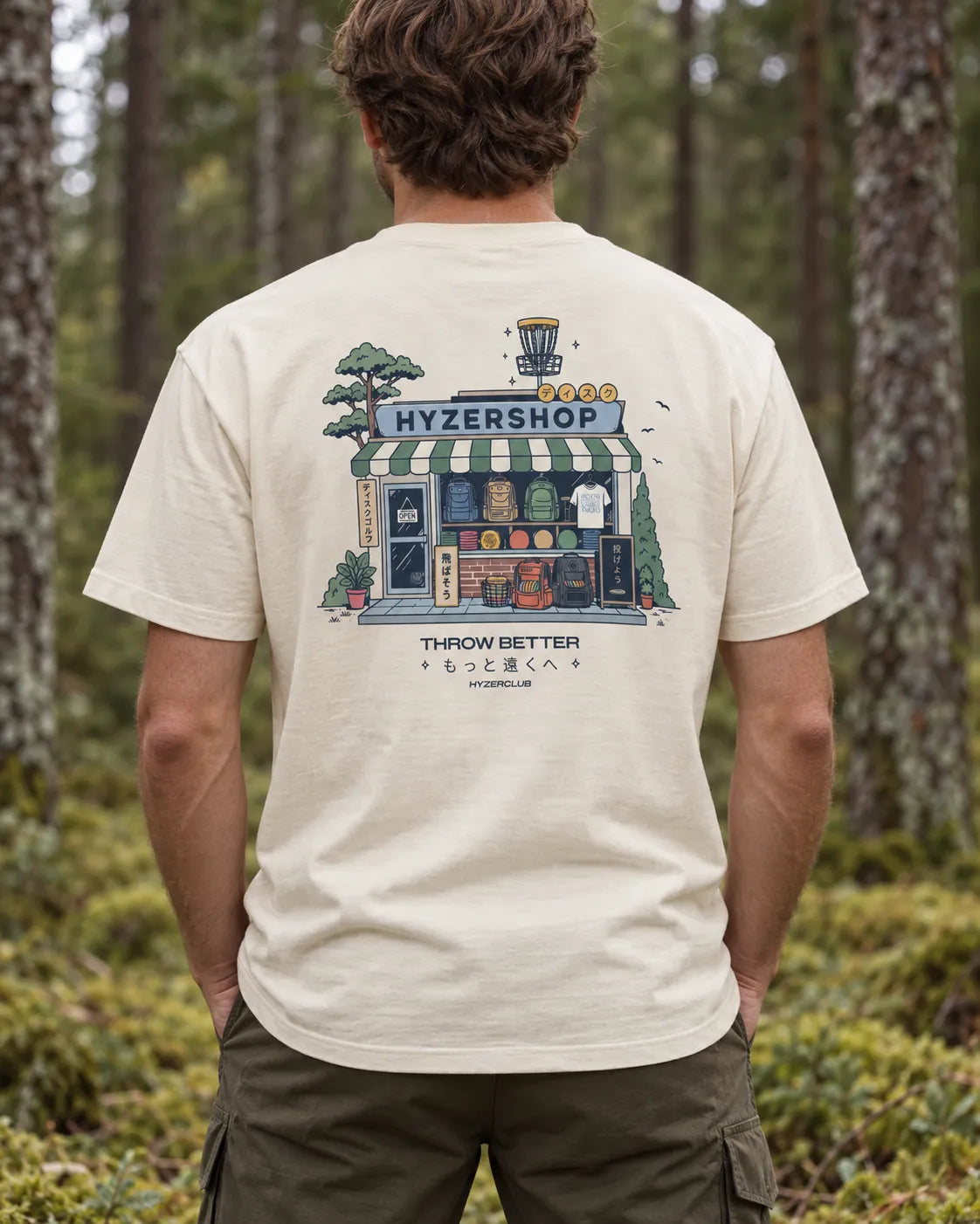 Japan Tee