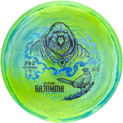PA-2 - Manabu Kajiyama Signature Series 2026