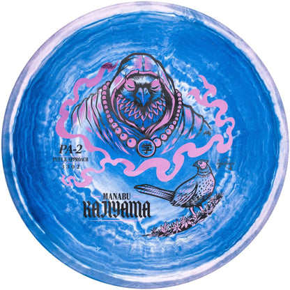 PA-2 - Manabu Kajiyama Signature Series 2026