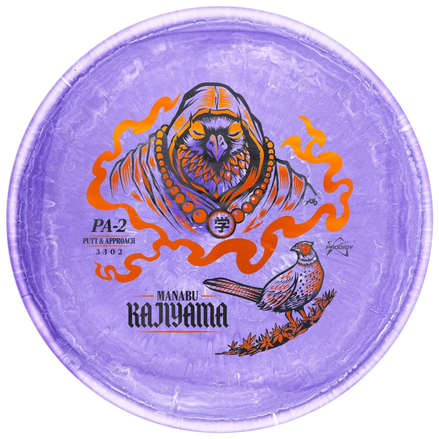 PA-2 - Manabu Kajiyama Signature Series 2026
