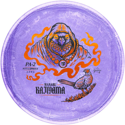 PA-2 - Manabu Kajiyama Signature Series 2026