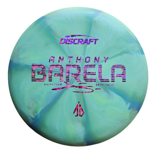 Focus - Anthony Barela